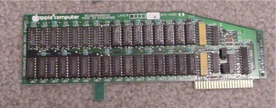 Apple IIgs Memory Expansion